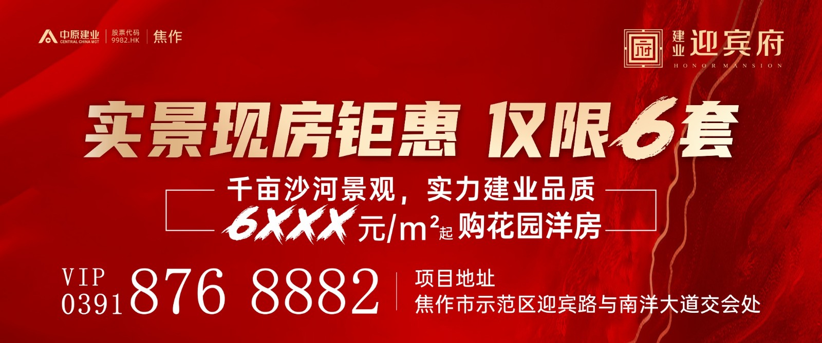 27668d9ab2fa7fcd84c12853b28896f4.jpg 9.jpg