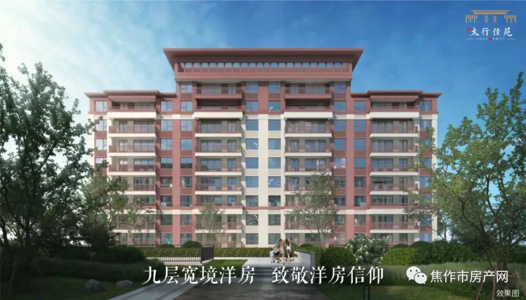 2cae1ce791b7363740cc151b7f29b173.jpg 6.jpg