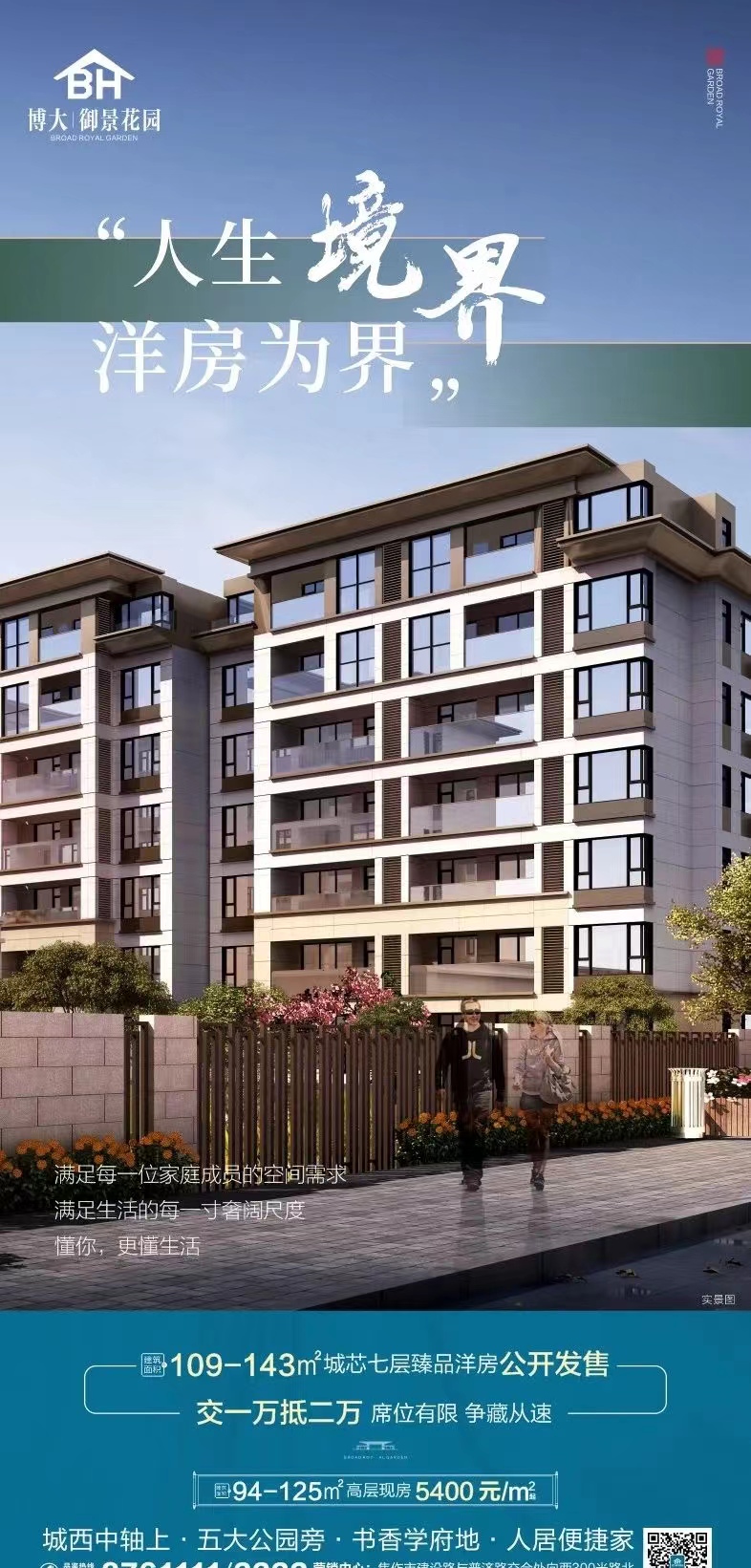 07577d2473167625d1c71cbc97e01179.jpg 微信圖片_20240413193608.jpg