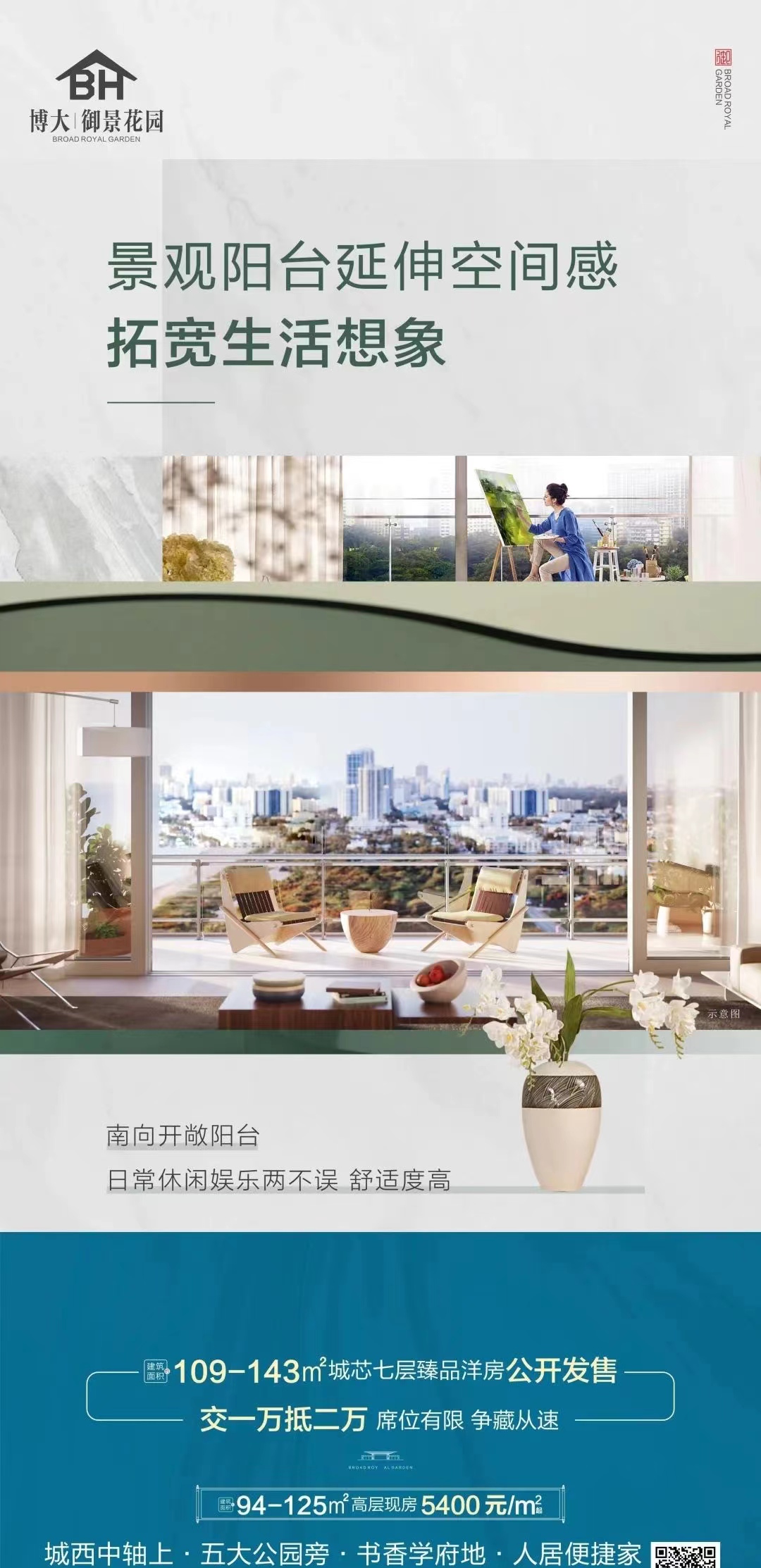 29a489c327fbb6fc7aa4c0cde53aaf15.jpg 微信圖片_20240413193617.jpg