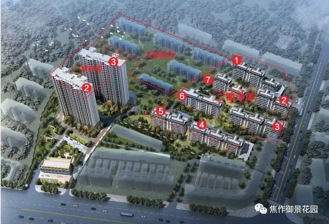 3fa6640b3207f82f886400e7549521db.jpg 微信圖片_20240413191740.jpg