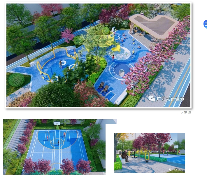 b056aff5b2dd50e7d171734763738ac4.jpg 77.jpg