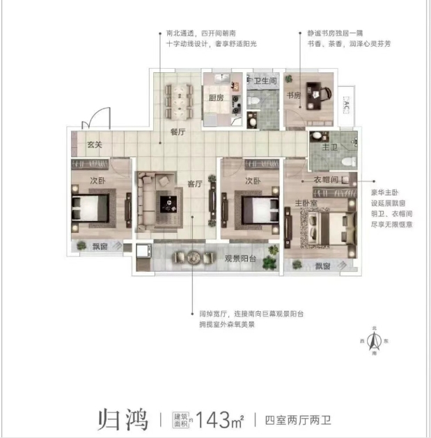 25d361d42e4141c88ad462d168fb9ccb.jpg 微信截圖_20250514195942.jpg