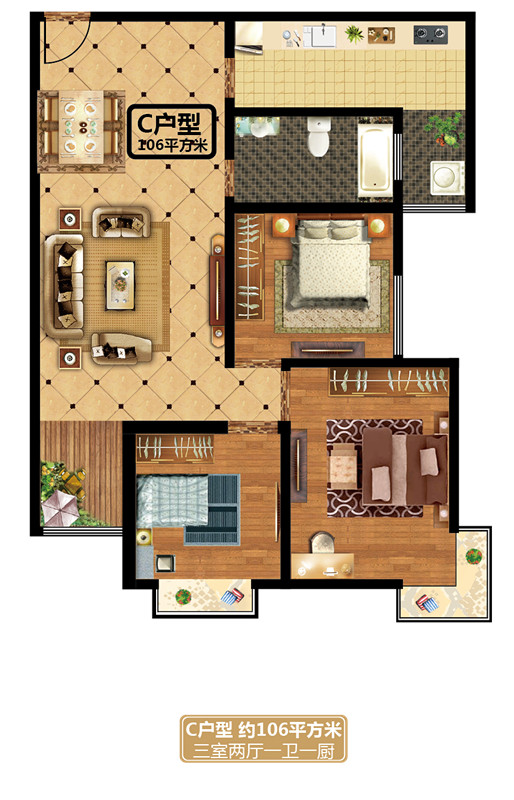 征云·悅景C戶(hù)型三室兩廳一衛(wèi)約106㎡