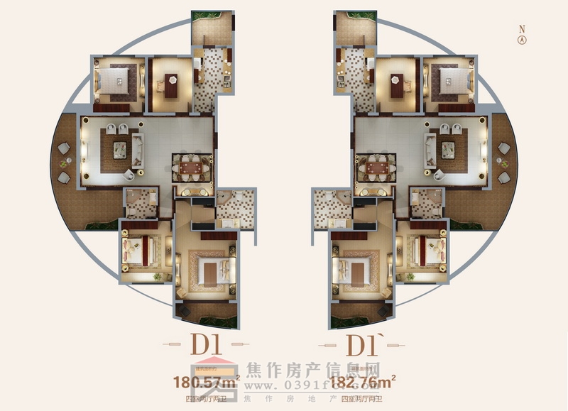 遠大·未來城四室兩廳兩衛(wèi)