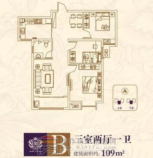金德利公館B戶型三室兩廳一衛(wèi)約109㎡