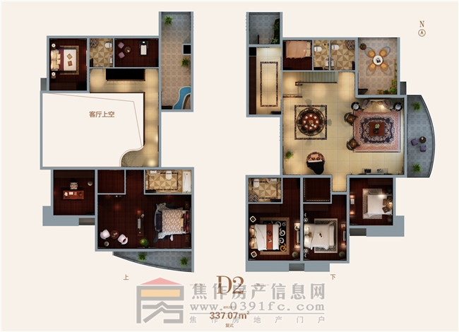 遠(yuǎn)大·未來城D2復(fù)式 337.07㎡