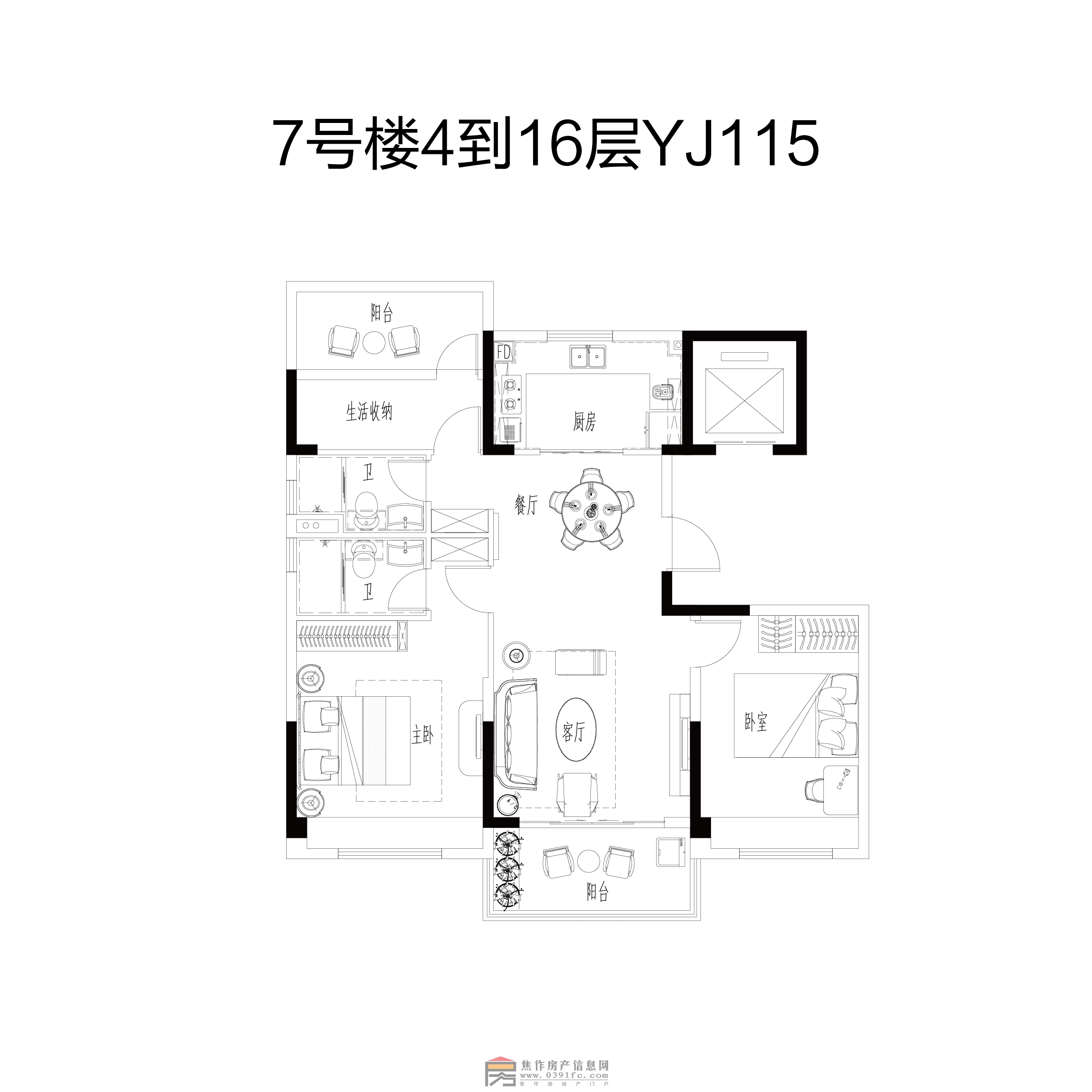 翡翠灣 7號樓4到16層YJ115-01(雅致四室兩廳兩衛(wèi)戶型)