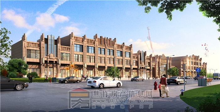 建業(yè)·公園里