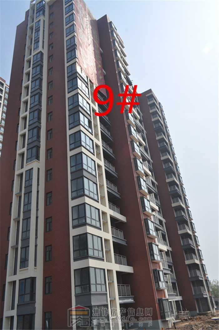 金德利·翡翠長堤實景圖