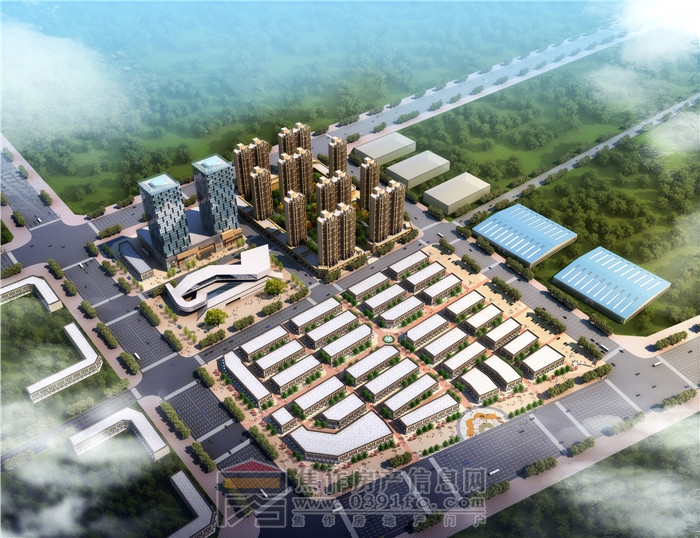 西部工業(yè)原料城