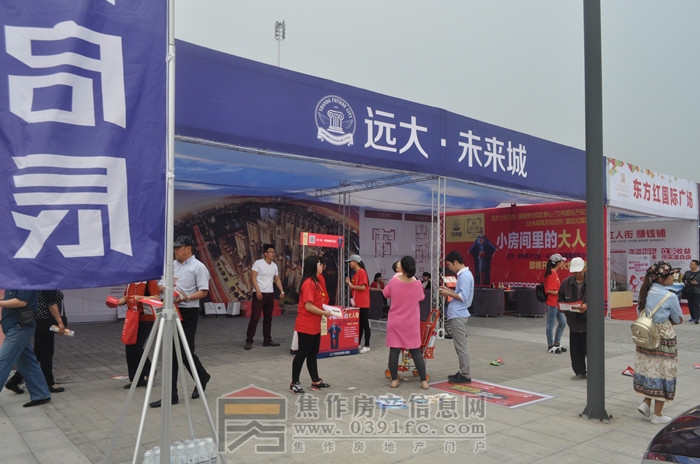 第二屆春之聲房車博覽會