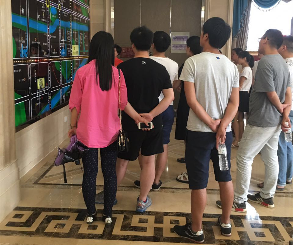 【小虎看房團128期】之東方今典·境界