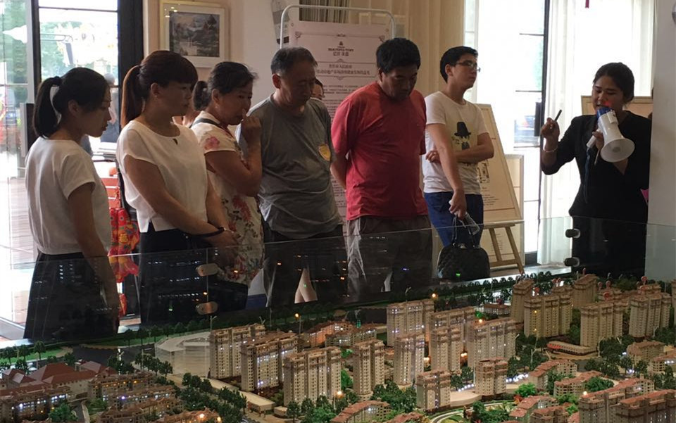 【小虎看房團(tuán)128期】之億祥·美郡