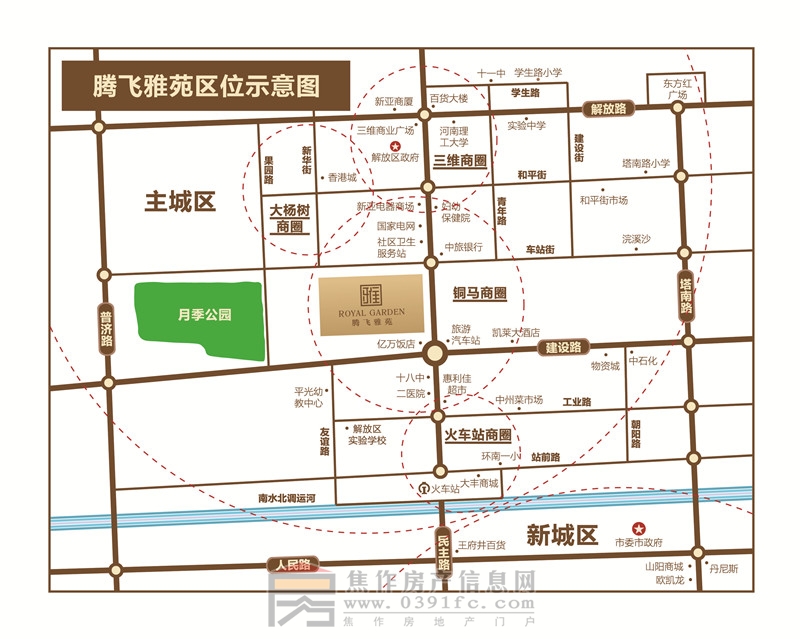 騰飛雅苑區(qū)位圖