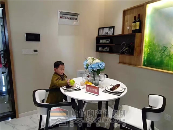 金德利公館樣板間