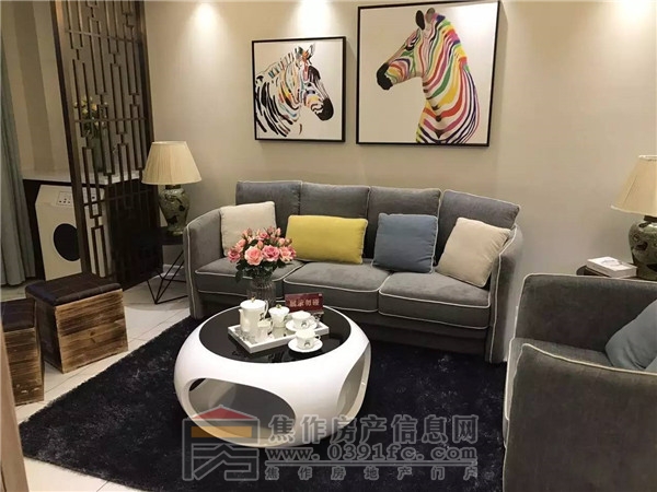 金德利公館樣板間