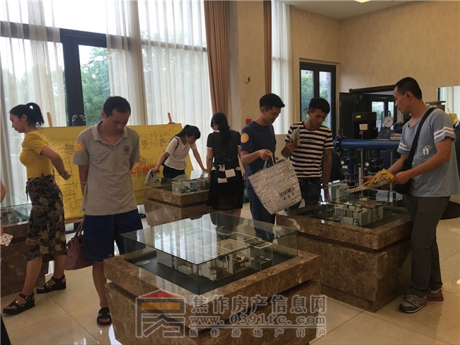 5月29日第144期小虎看房團(tuán)之正大國貿(mào)中心