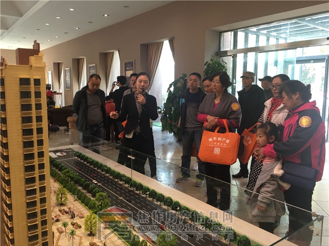 11月4日小虎看房團(tuán)之四季花城