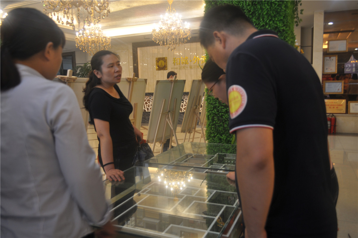 客戶提出自己的問(wèn)題 