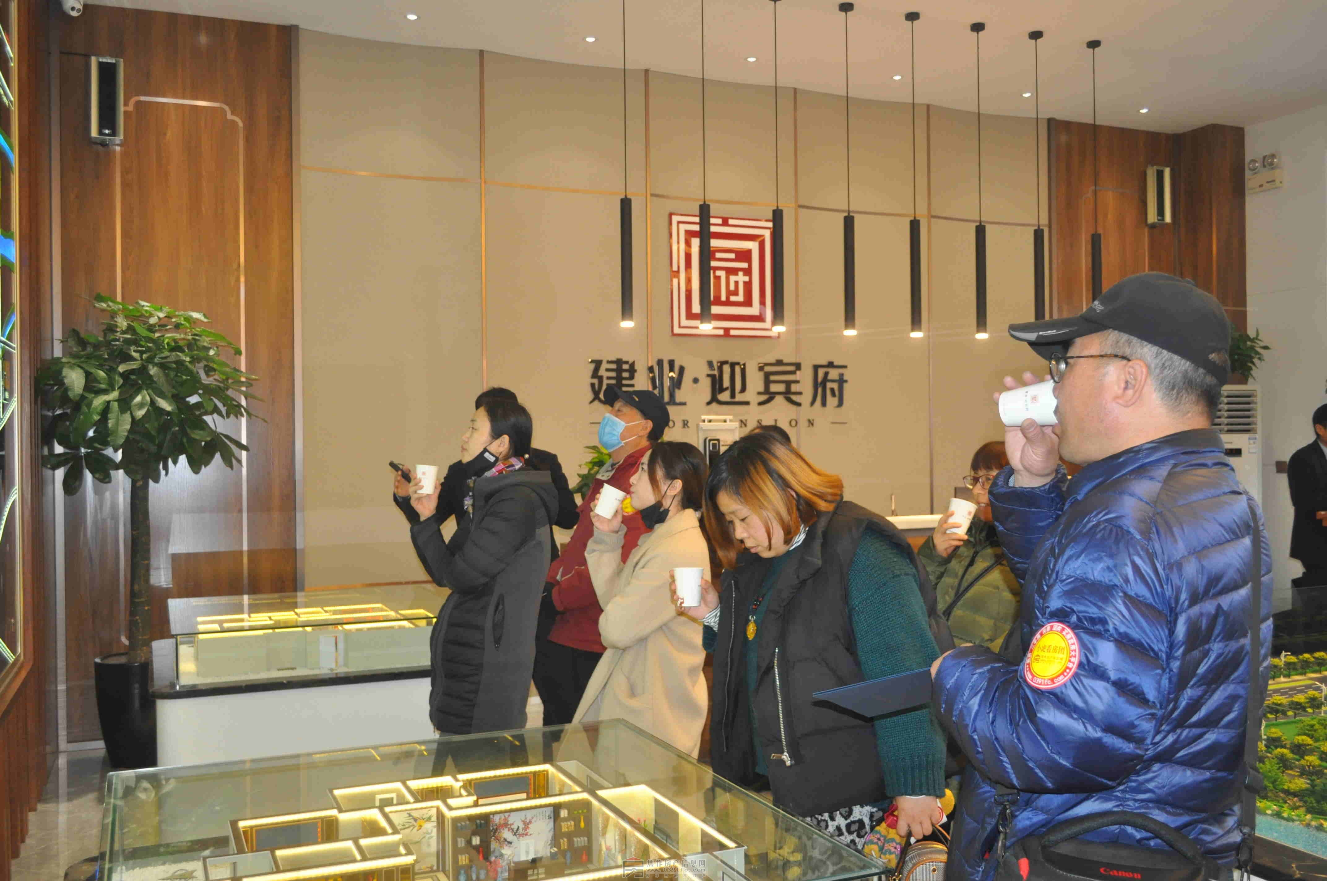 11月24日 走進(jìn)建業(yè)·迎賓府城市展廳