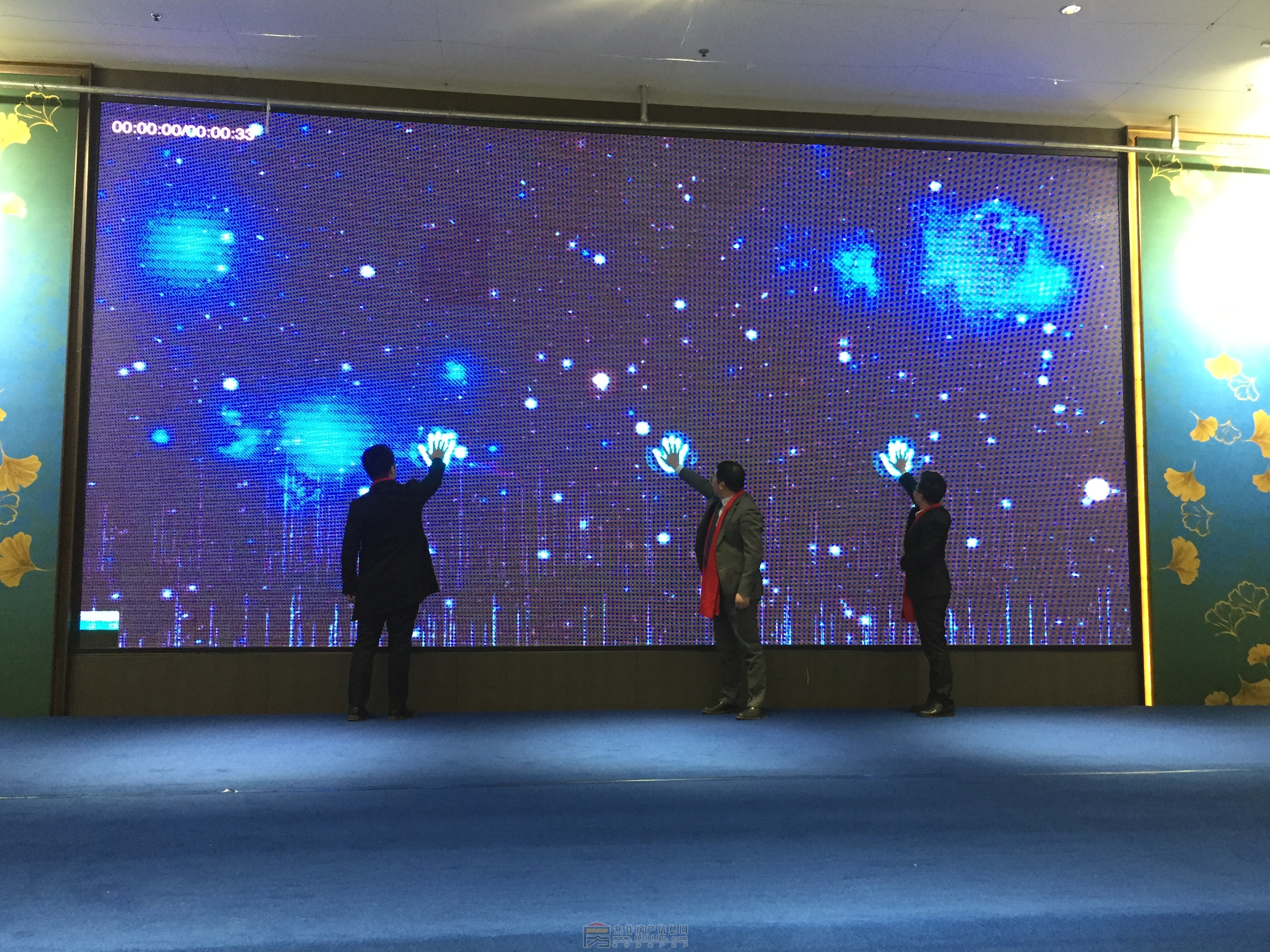 12月29日 翡翠灣見面會