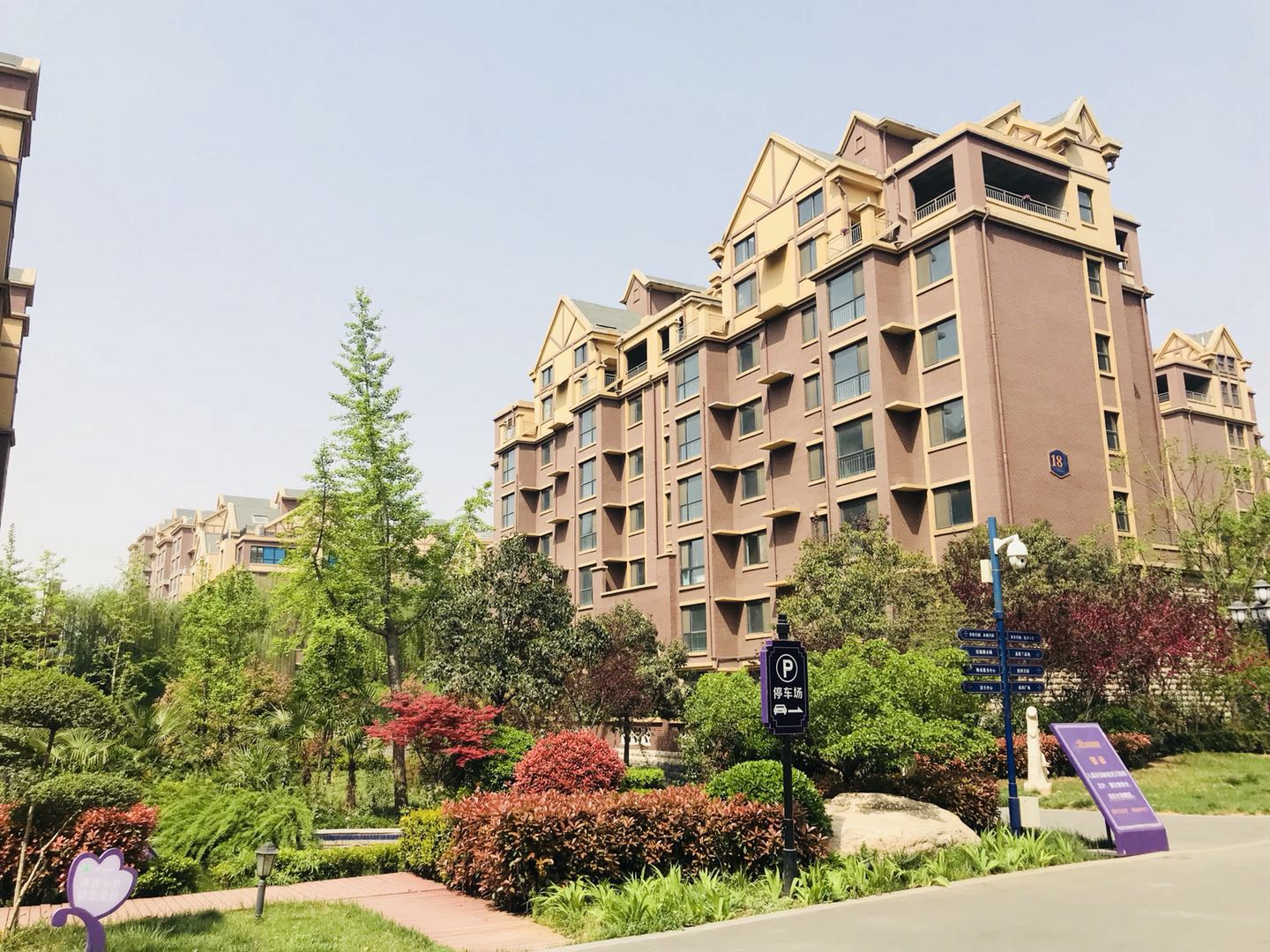 星凱國(guó)際城