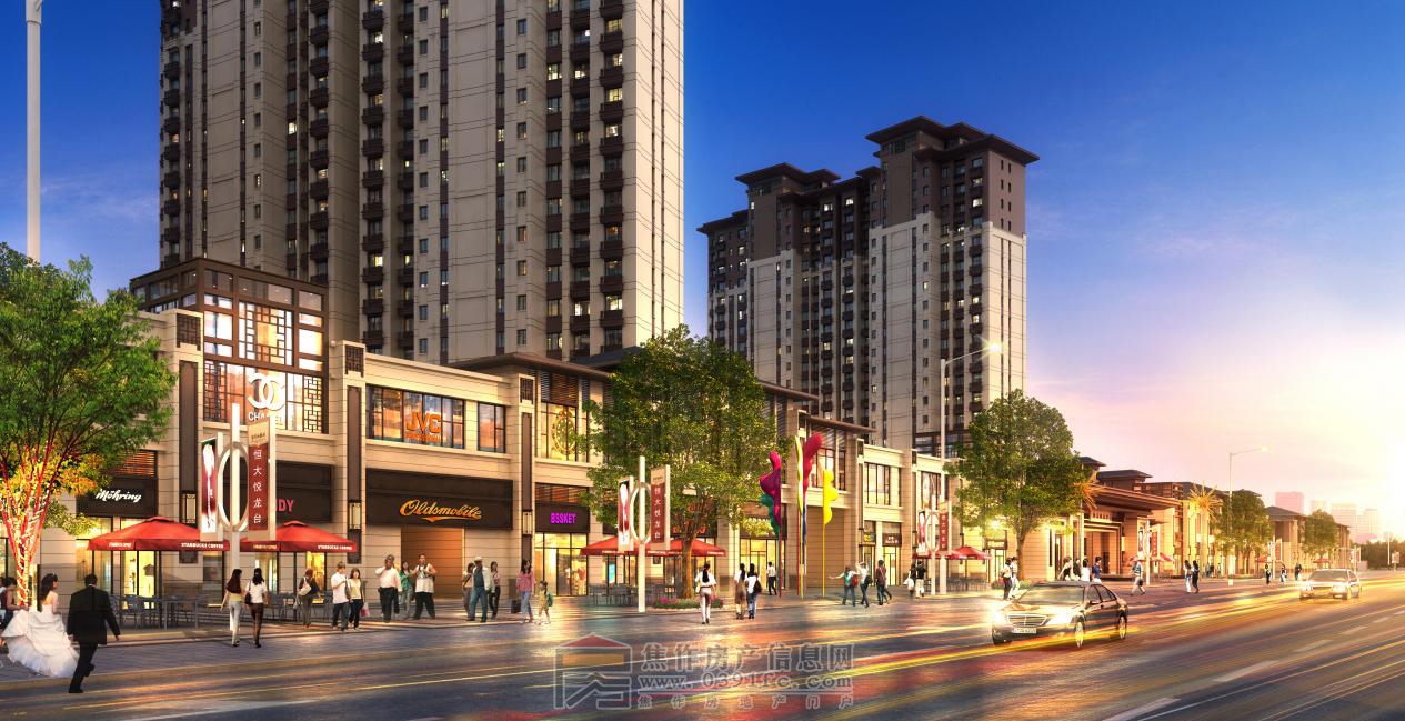 恒大悅龍臺商業(yè)街及會所欣賞