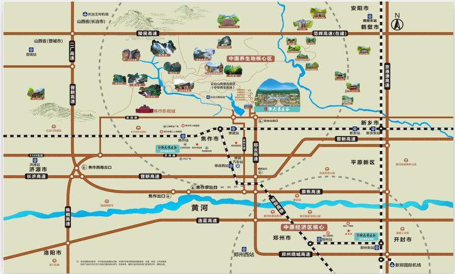 云臺(tái)山養(yǎng)生谷交通圖