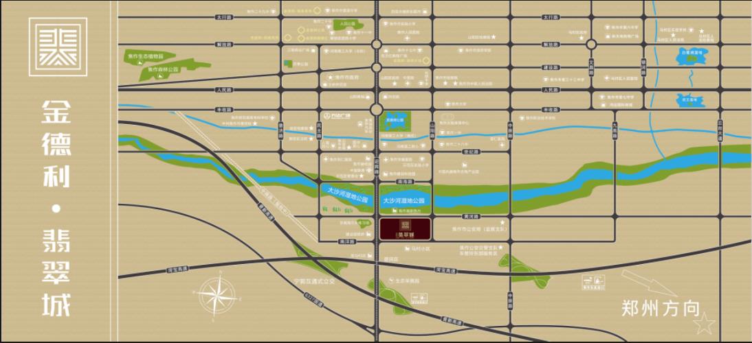 金德利·翡翠城區(qū)位圖