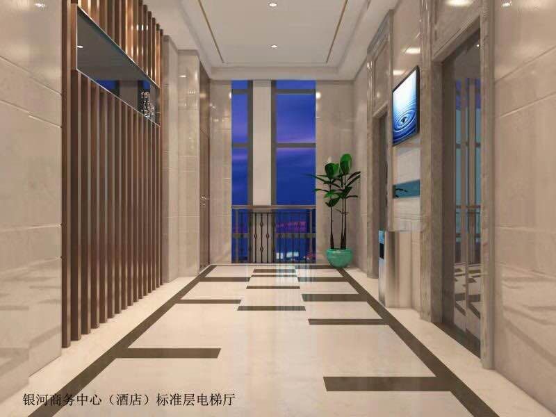 常新銀河商務(wù)中心