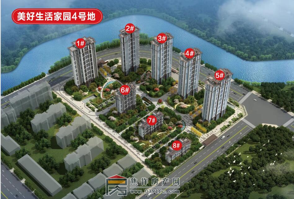 征云美好生活家園一期鳥瞰圖