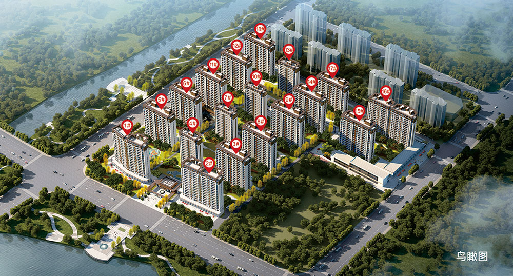 遠(yuǎn)大·世代上品