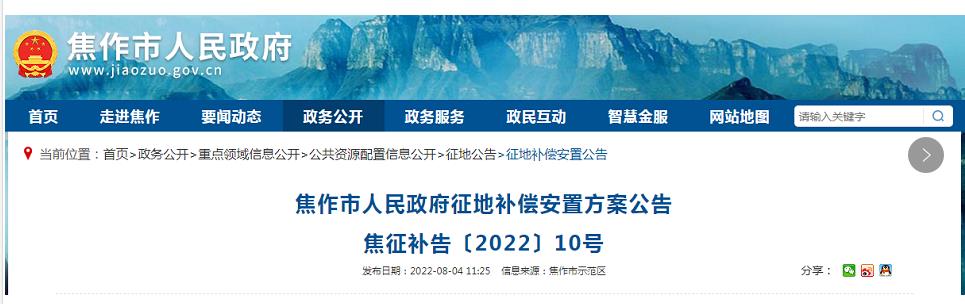 b6098a656b2178321a556cec644d6dbd.jpg 11.jpg