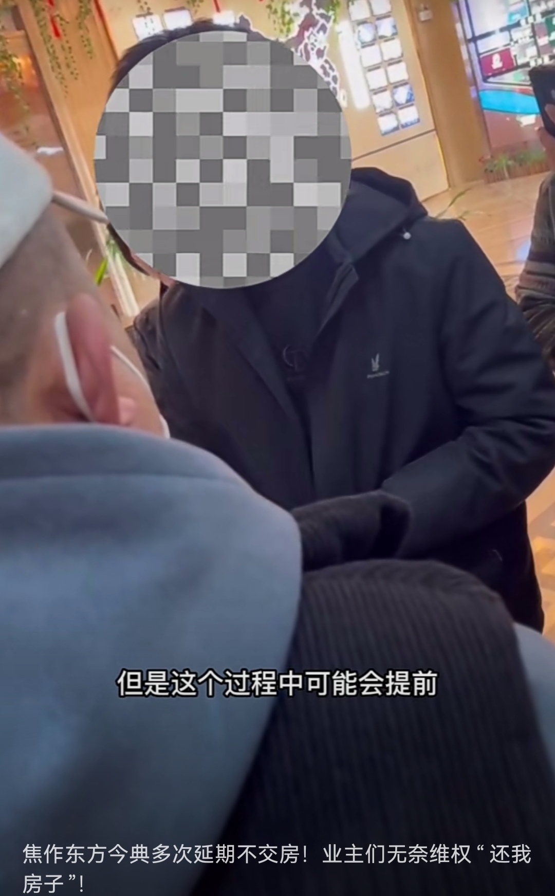 4900e457d899fb0b22754bed0e4f75ed.jpg 1.jpg