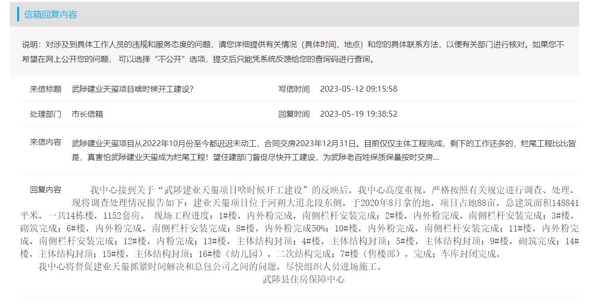 9a668226913ee3aaabb930b5ead8fd9a.jpg 11111111111111111111.jpg