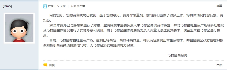 afb897a57da43e0c5f2de7a93b01e956.jpg 2.jpg