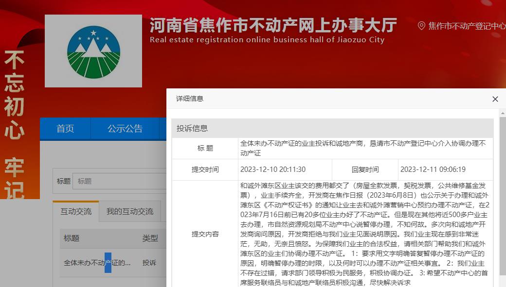 69ec5be6e58f87cf747ec363e217762f.jpg 11.jpg