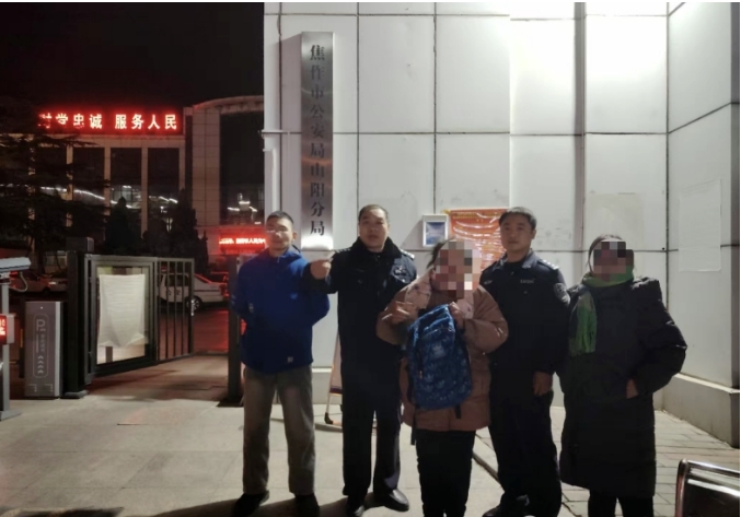 b70c4047a45538537f710a680d3186db.jpg 微信截圖_20241225211839.jpg