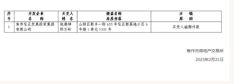 ad0f9c8e1f2b2e1518d26f5fa1077769.jpg 123.jpg