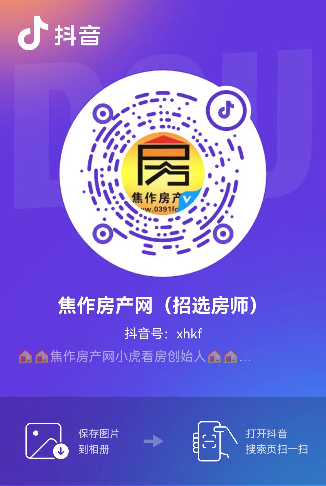 1c0c8f69e8f032a7e0bf592fe9b3792c.jpg 微信圖片_20230806221808.jpg