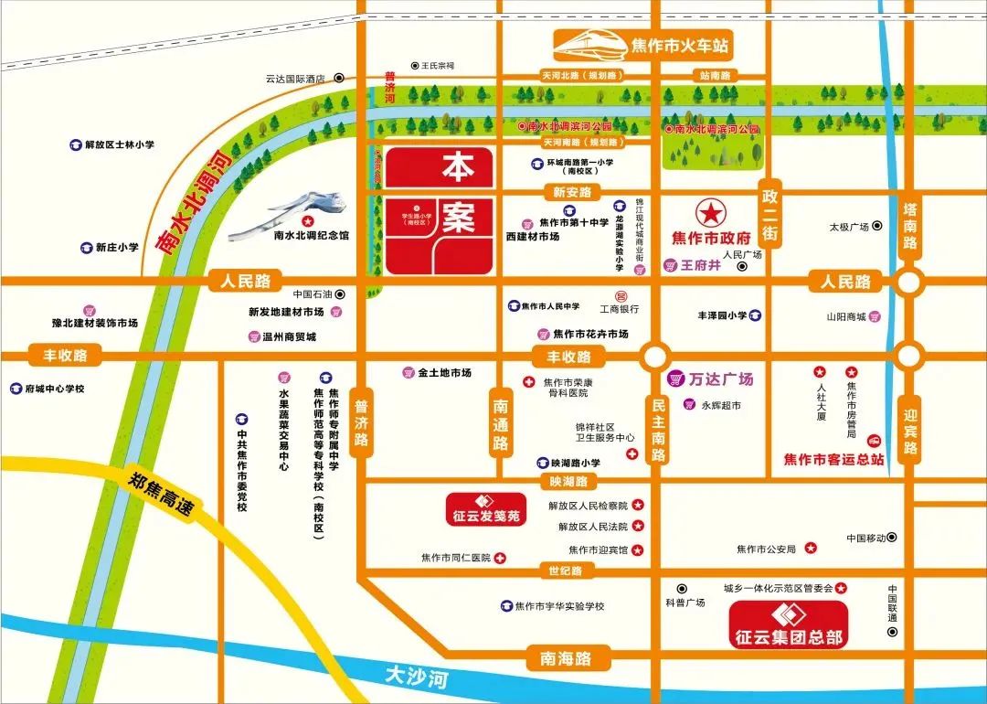 3a7a48f262fa34d65c491a0feca48c8e.jpg 3.jpg