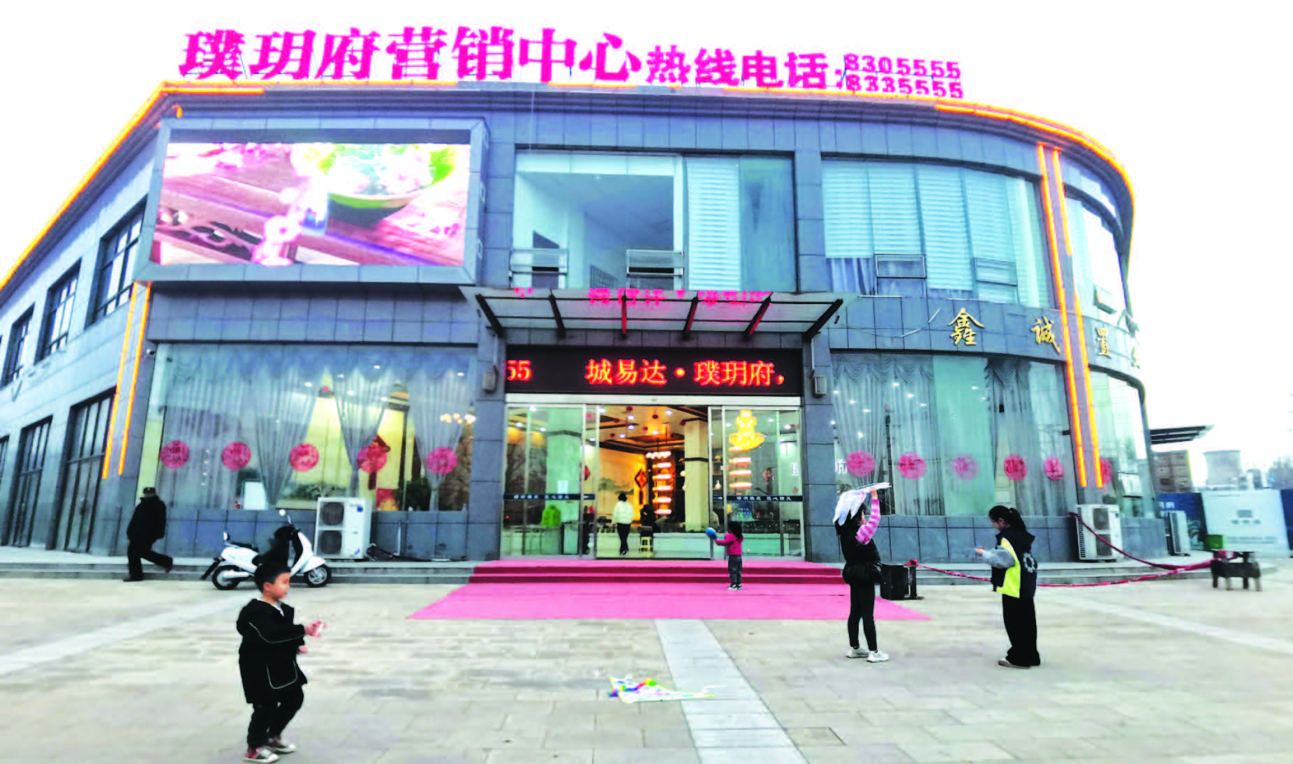 39560185405b666a461922e10e825bca.jpg 17.jpg