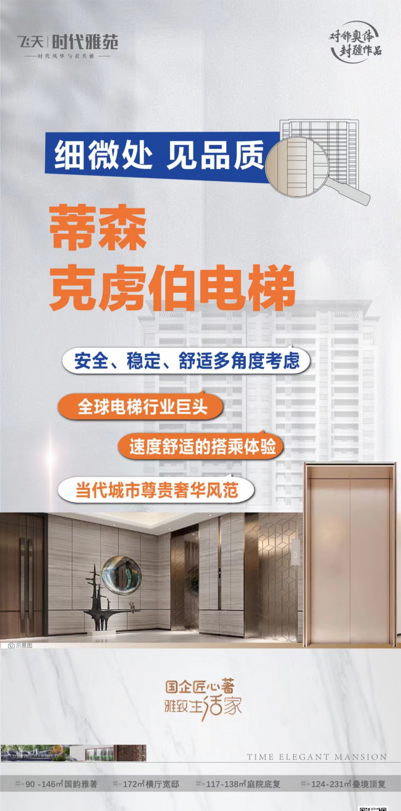 c4939255b818971f1f6d1db0a40b2a24.jpg 微信圖片_20241012234558.jpg