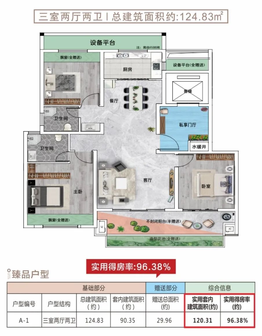 cb01d121f6179c33205aa66694763bc5.jpg 640 (3).jpg