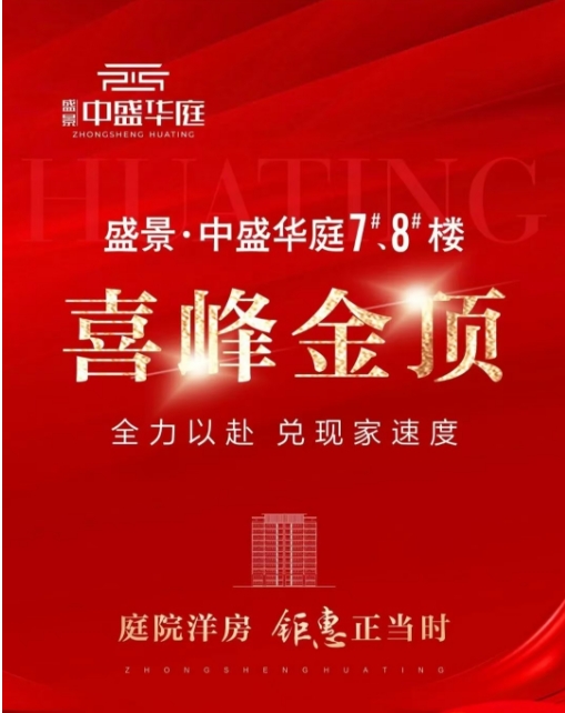 bbdde7504ecf5ea6d9842efa882a5bea.jpg 微信截圖_20250514205417.jpg