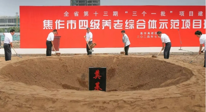 c6c981be1282a19ec327e03afde6ccb5.jpg 3.jpg