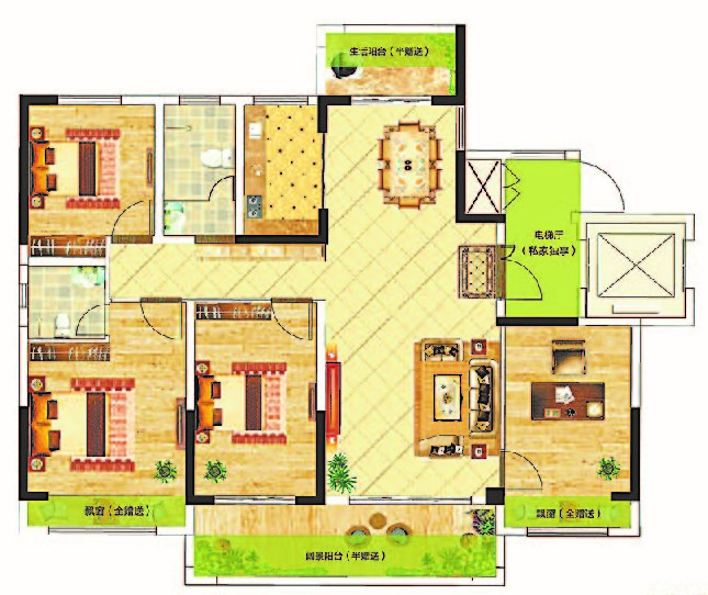 379395f40fb28d7c7f5103f60a6dab79.jpg 3.jpg