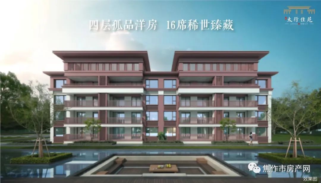 2df7f185deea53dfa7bae0dbda880938.jpg 5.jpg