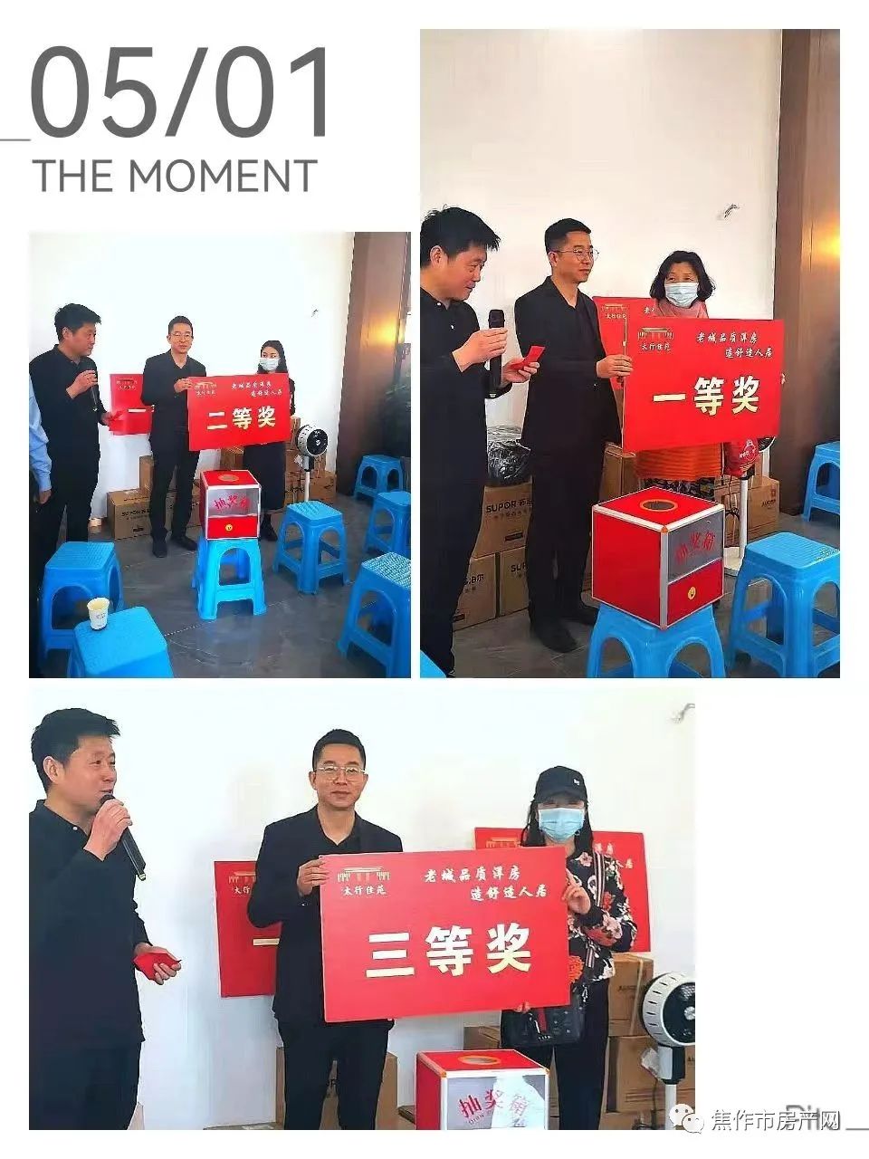 9f3b0a0b505060d8fdac2b4f20a8fe90.jpg 3.jpg